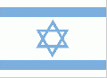 Israel Flag.gif