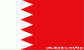 Bahrain Flag.gif